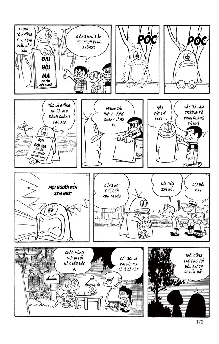 Con Ma Q-Taro Perfect Edition Chap 16 - Next Chap 15