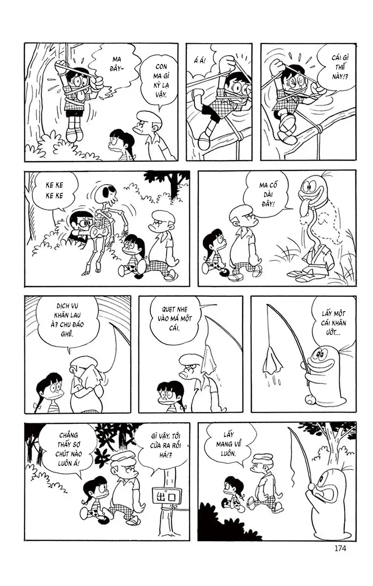 Con Ma Q-Taro Perfect Edition Chap 16 - Next Chap 15