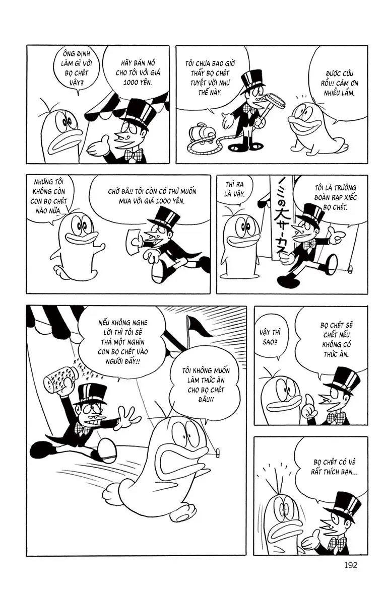 Con Ma Q-Taro Perfect Edition Chap 17 - Next Chap 16