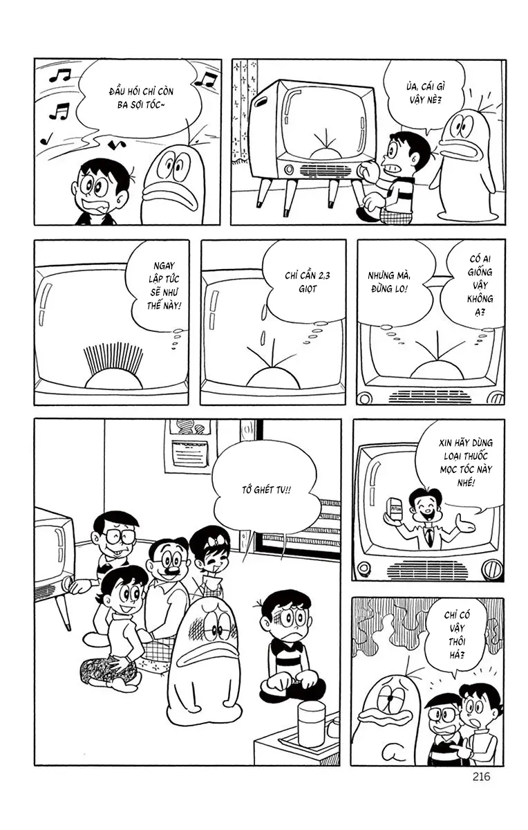 Con Ma Q-Taro Perfect Edition Chap 19 - Next Chap 18