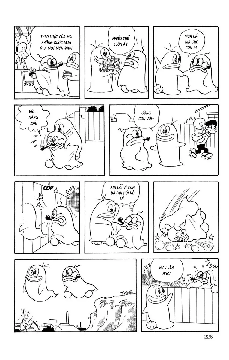 Con Ma Q-Taro Perfect Edition Chap 20 - Next Chap 19