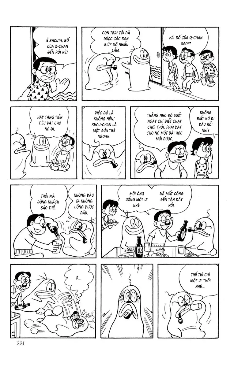 Con Ma Q-Taro Perfect Edition Chap 20 - Next Chap 19