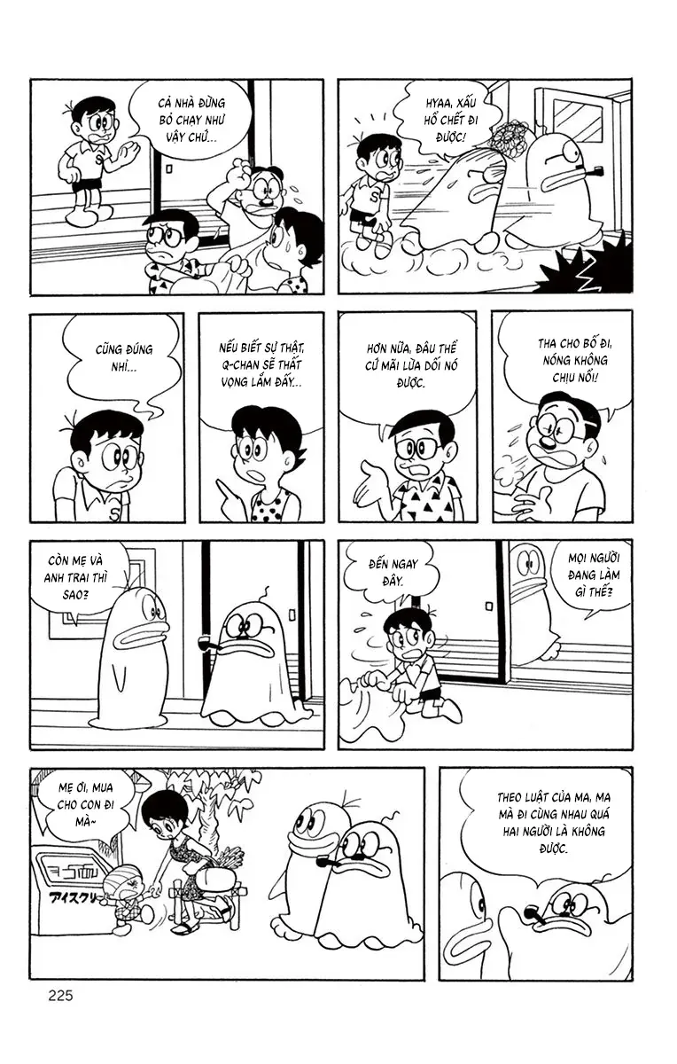 Con Ma Q-Taro Perfect Edition Chap 20 - Next Chap 19