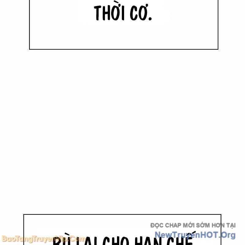 Nhân Trùng Đại Chiến Chap 183 - Next Chap 182