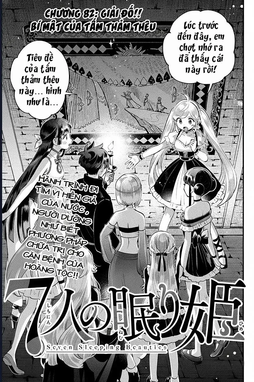 7 Nàng Công Chúa Ngủ Say Chap 82 - Next Chap 81