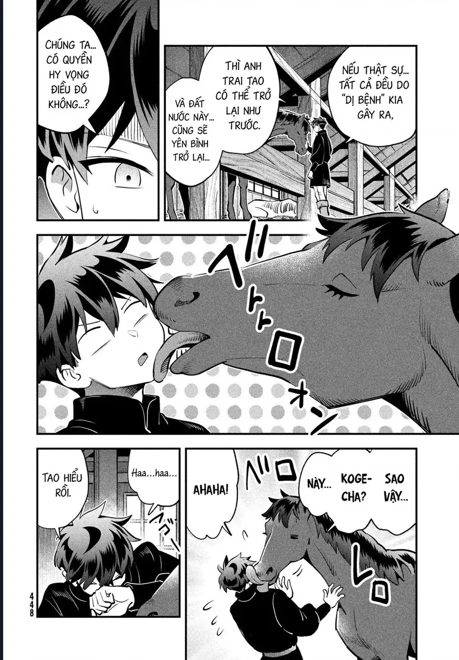 7 Nàng Công Chúa Ngủ Say Chap 82 - Next Chap 81