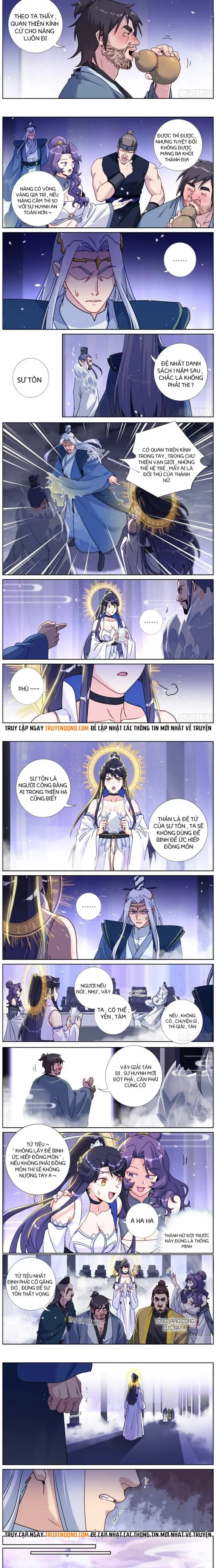 Không Ổn Rồi, Ta Đột Nhiên Vô Địch Chap 92 - Next Chap 91