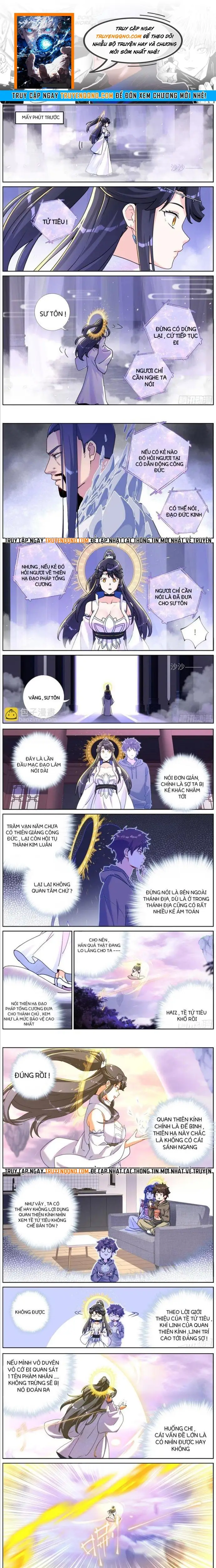 Không Ổn Rồi, Ta Đột Nhiên Vô Địch Chap 93 - Next Chap 92