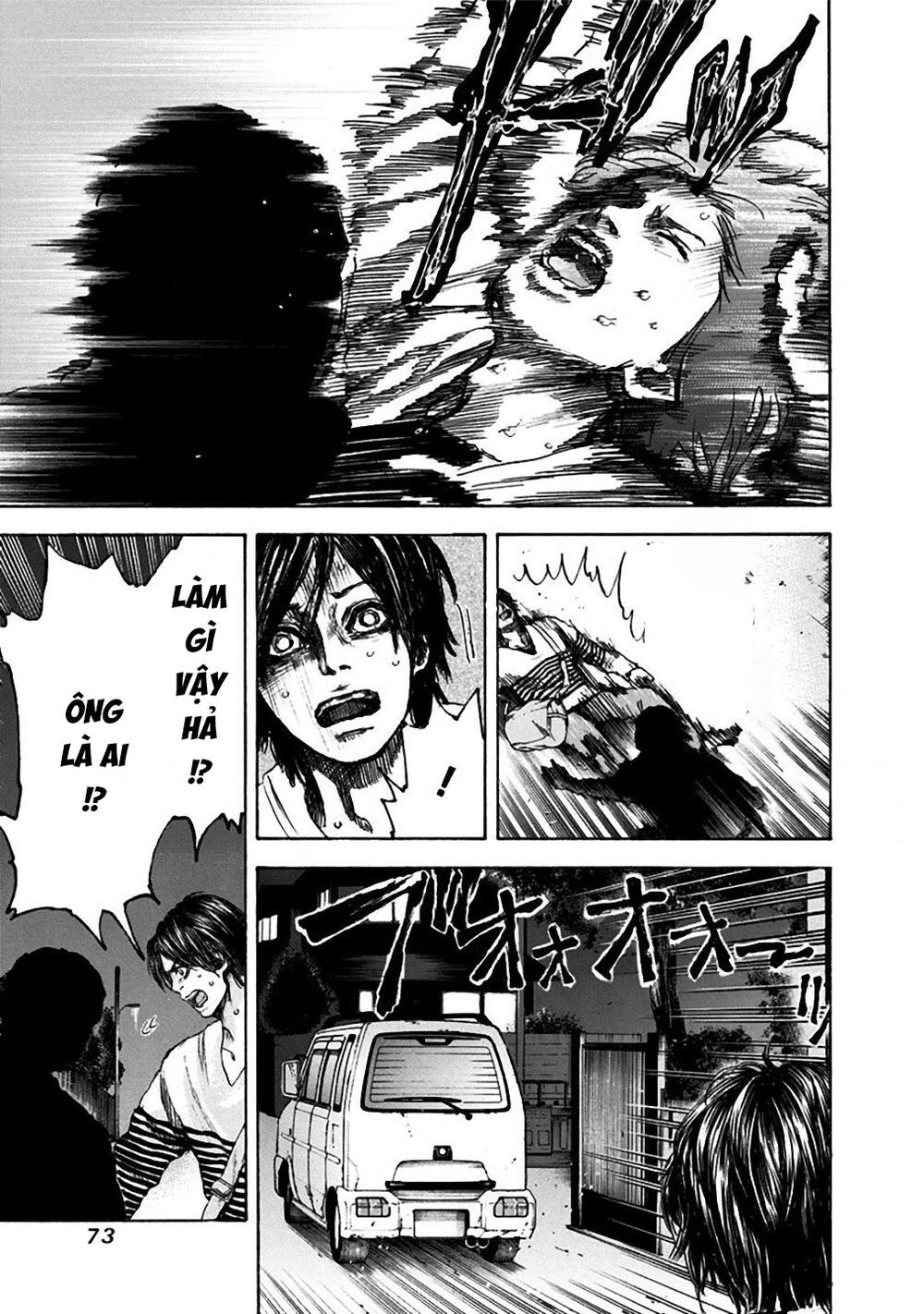 Song Trùng Tuyến Yokohama Chap 31 - Next Chap 30