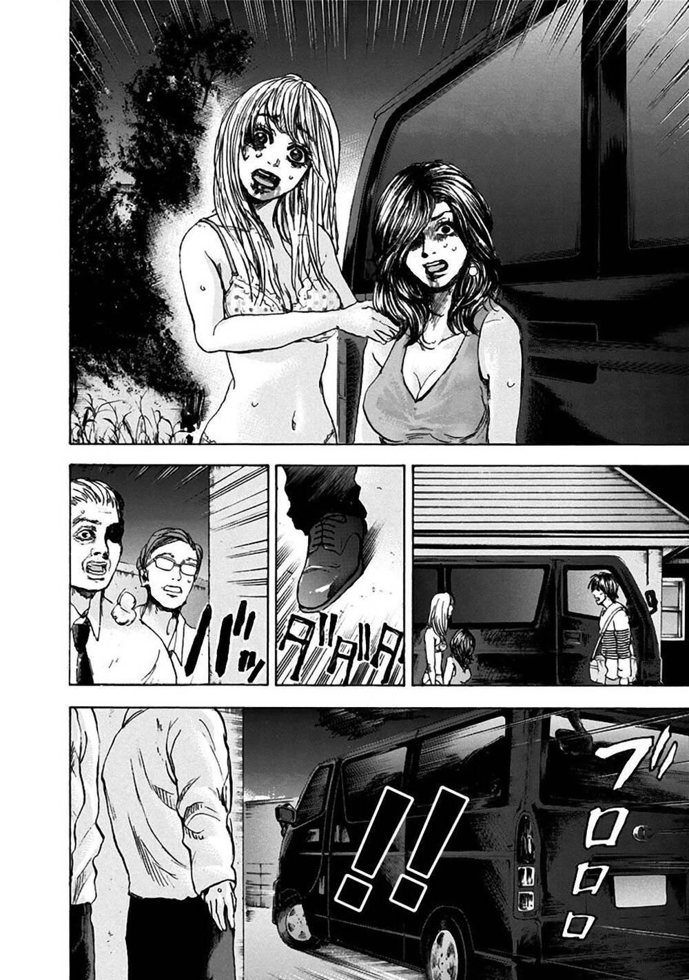 Song Trùng Tuyến Yokohama Chap 31 - Next Chap 30