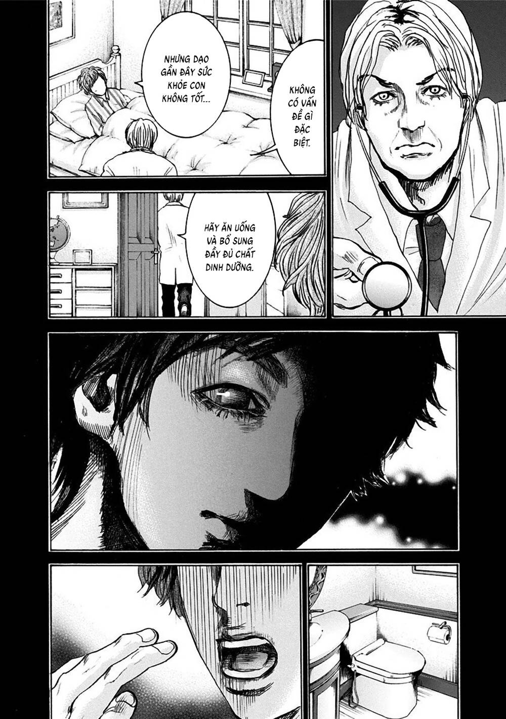 Song Trùng Tuyến Yokohama Chap 32 - Next Chap 31