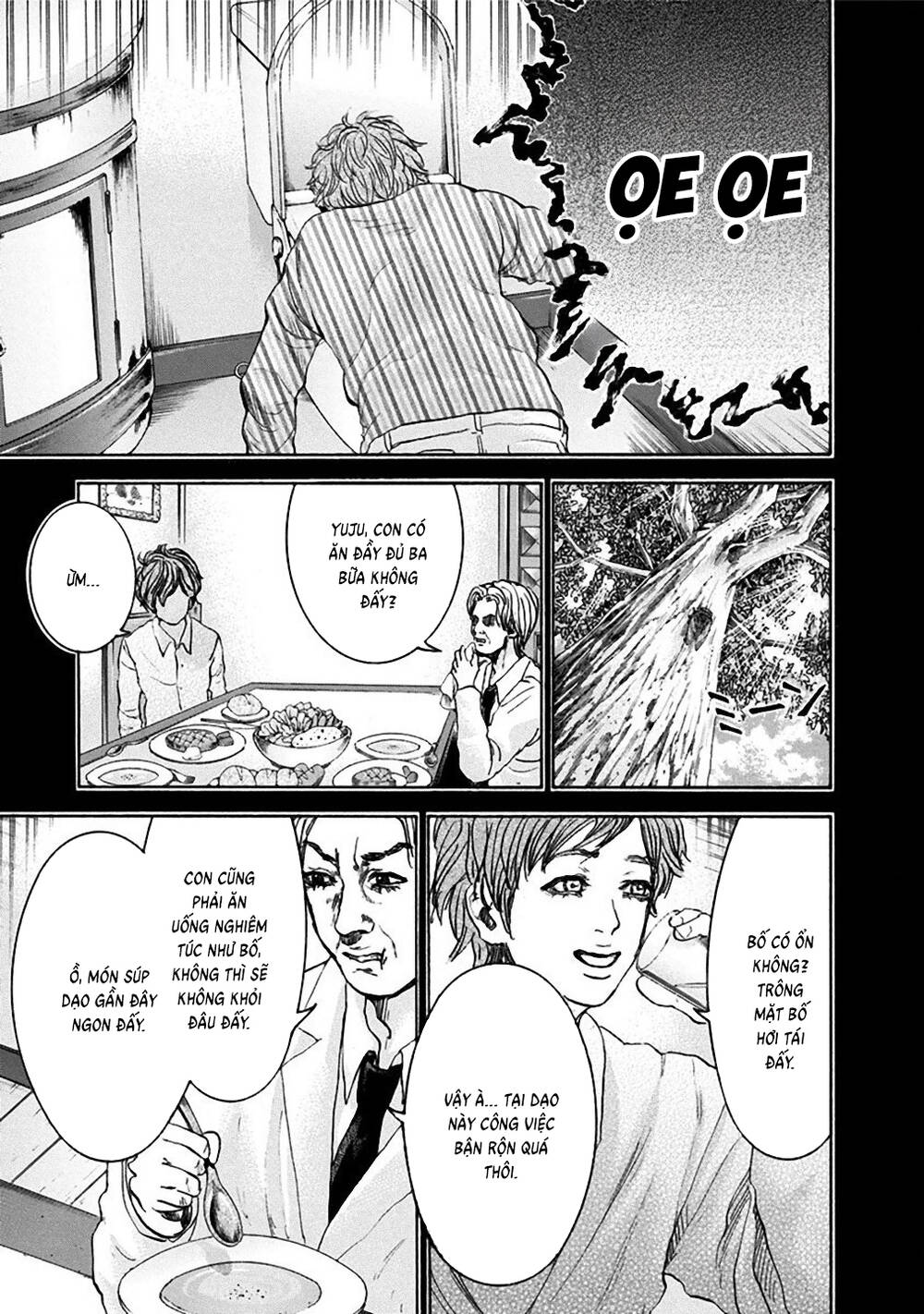 Song Trùng Tuyến Yokohama Chap 32 - Next Chap 31