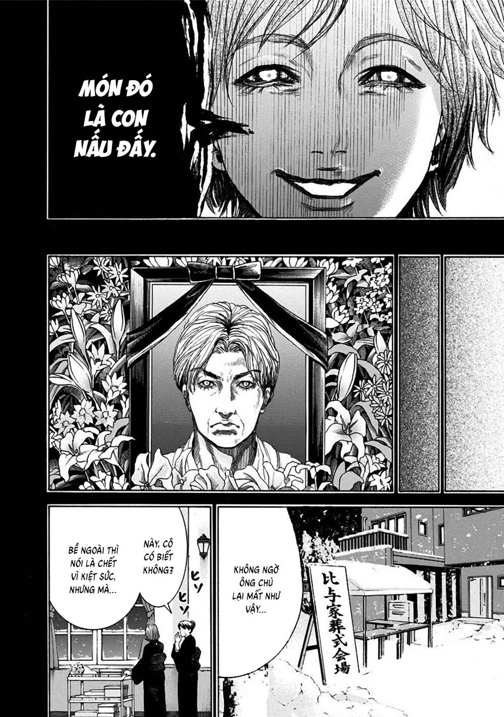 Song Trùng Tuyến Yokohama Chap 32 - Next Chap 31