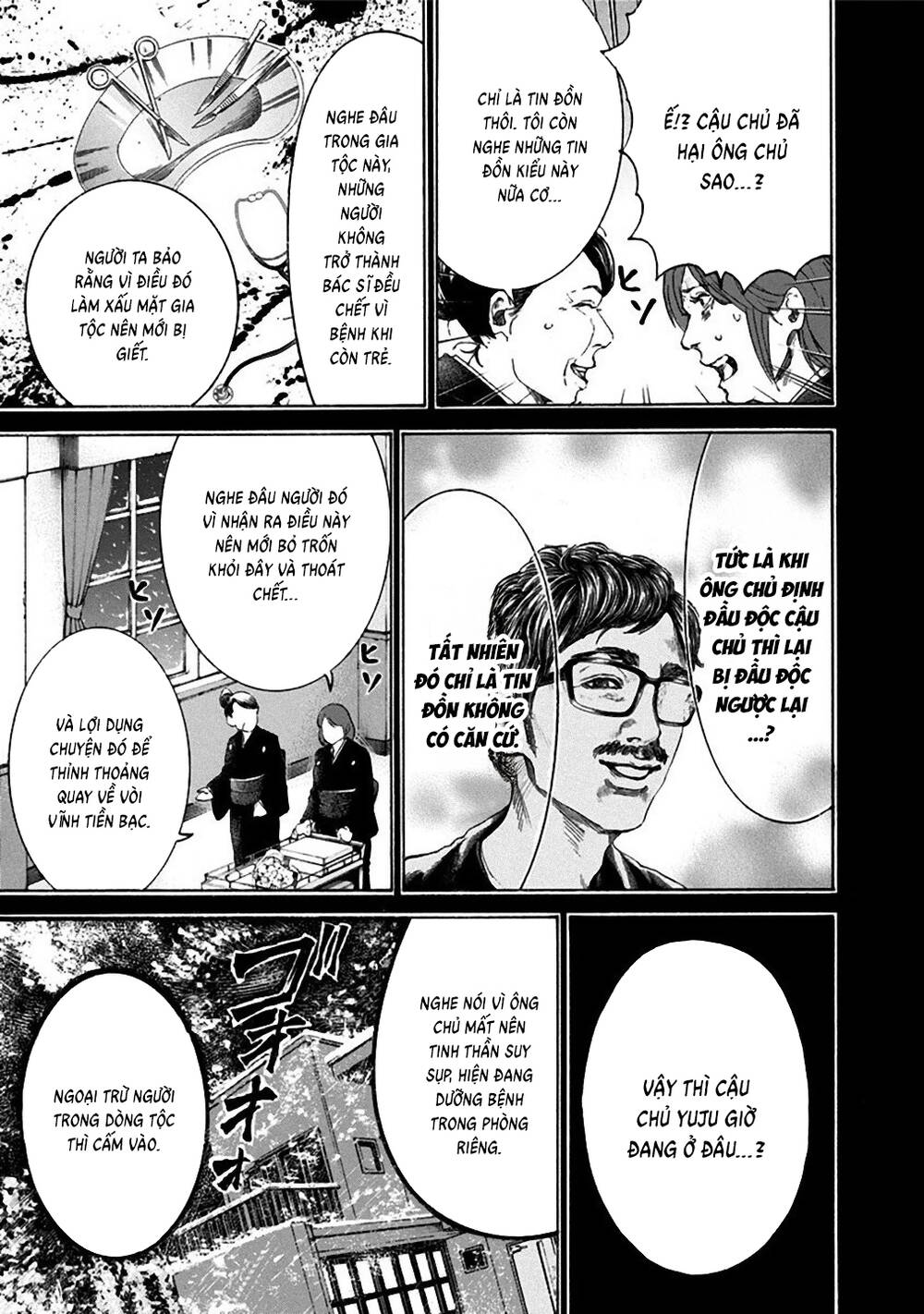 Song Trùng Tuyến Yokohama Chap 32 - Next Chap 31