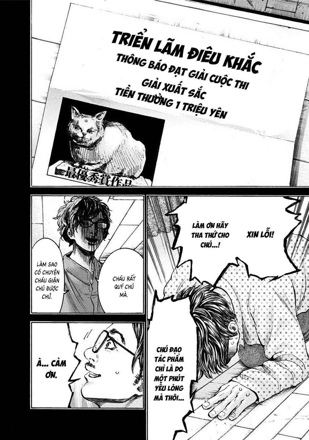 Song Trùng Tuyến Yokohama Chap 32 - Next Chap 31