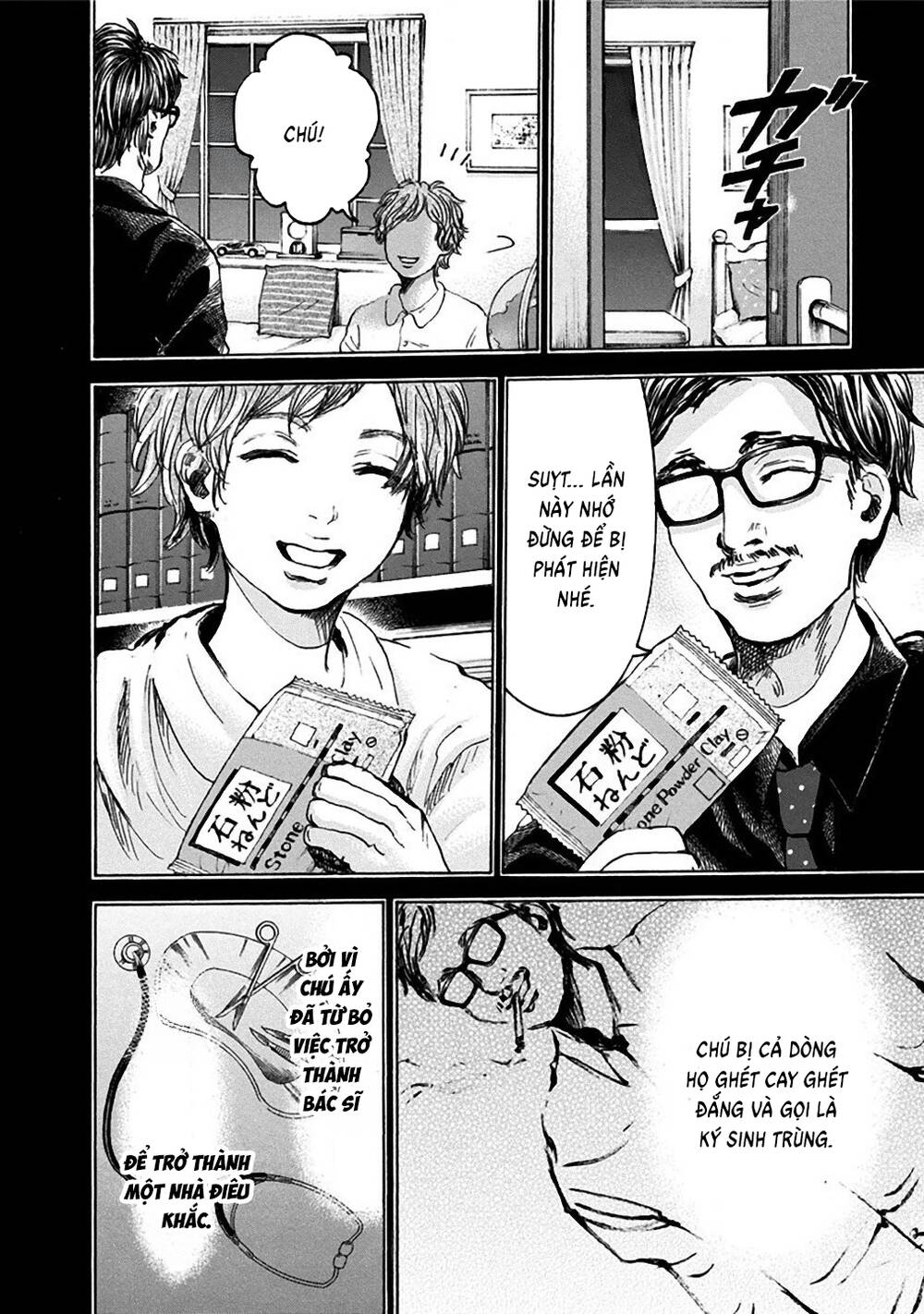 Song Trùng Tuyến Yokohama Chap 32 - Next Chap 31