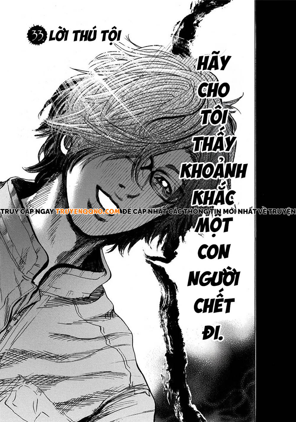 Song Trùng Tuyến Yokohama Chap 33 - Next Chap 32