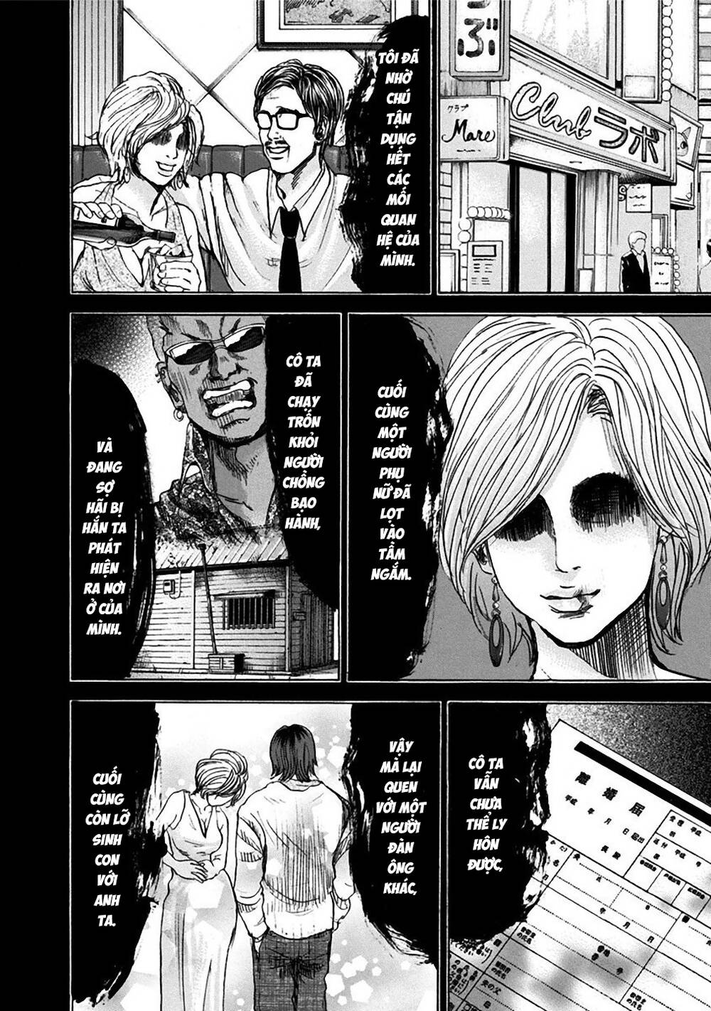 Song Trùng Tuyến Yokohama Chap 33 - Next Chap 32