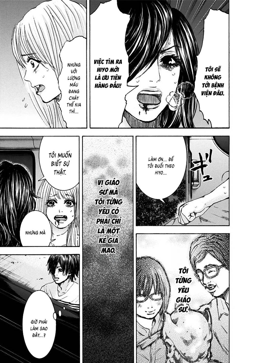 Song Trùng Tuyến Yokohama Chap 34 - Next Chap 33