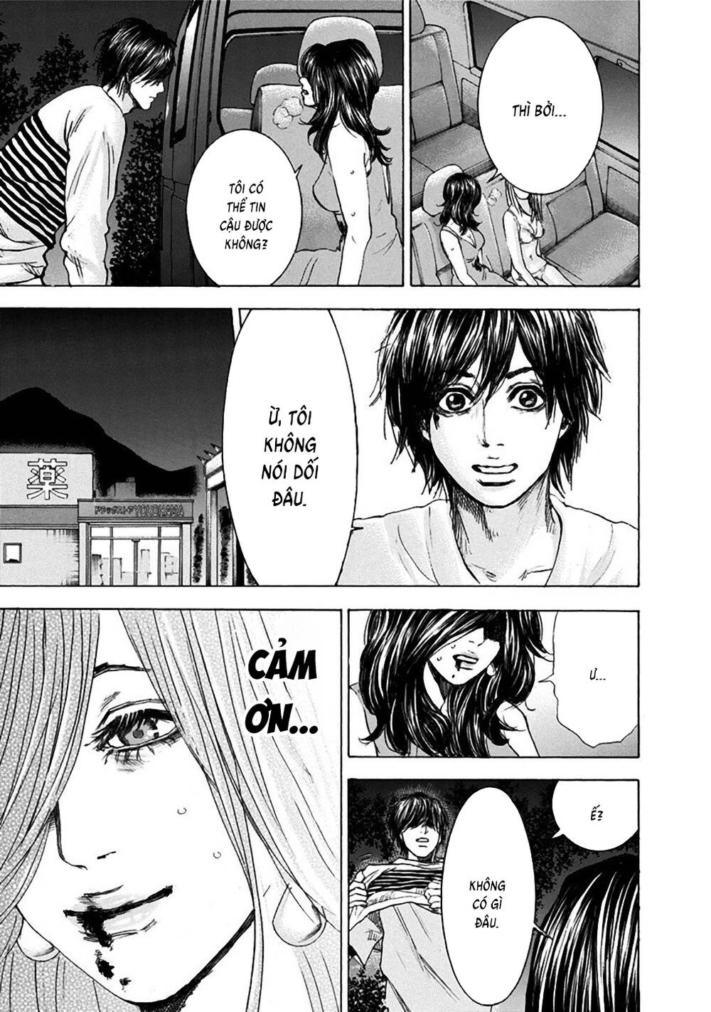 Song Trùng Tuyến Yokohama Chap 34 - Next Chap 33