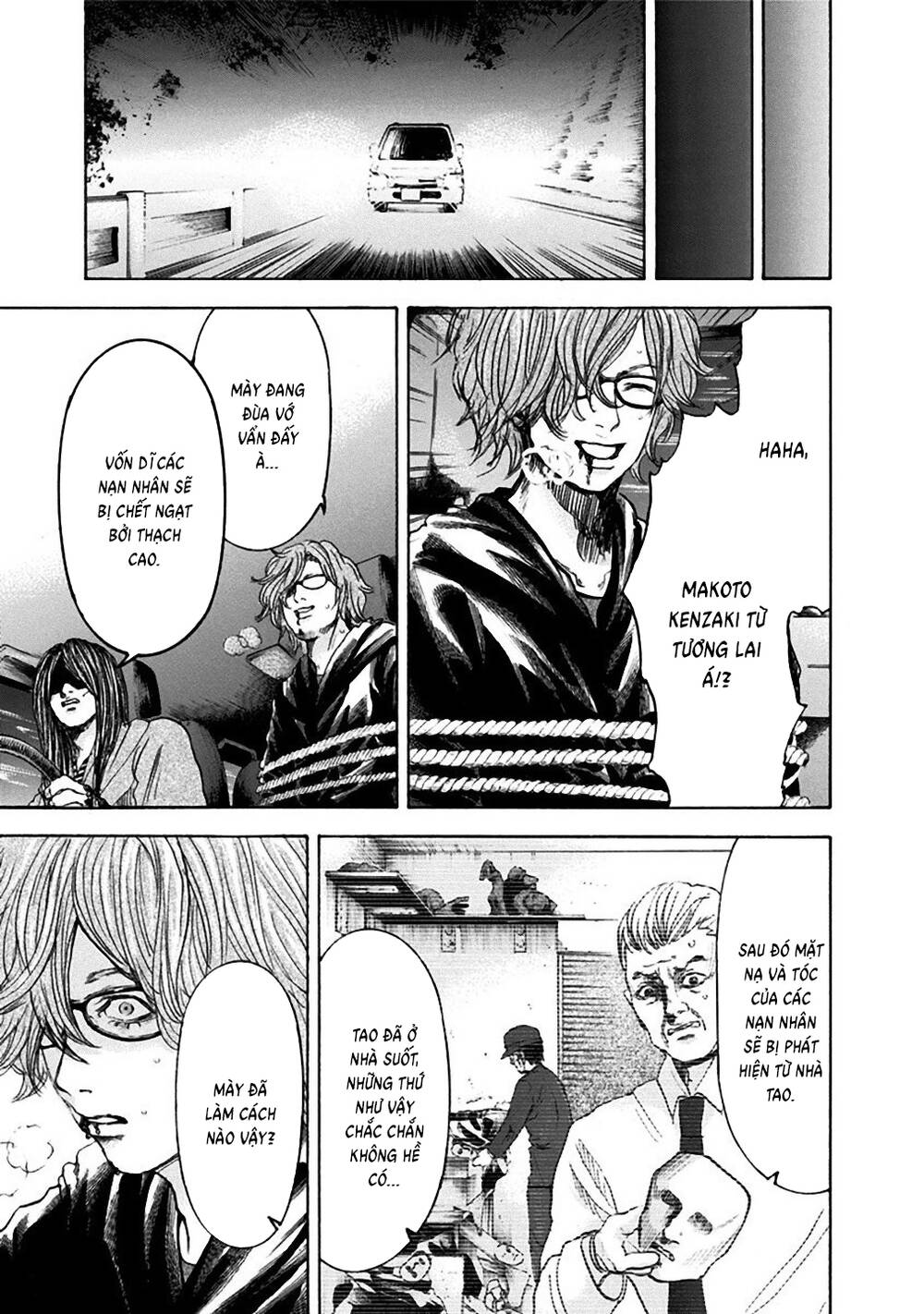 Song Trùng Tuyến Yokohama Chap 34 - Next Chap 33