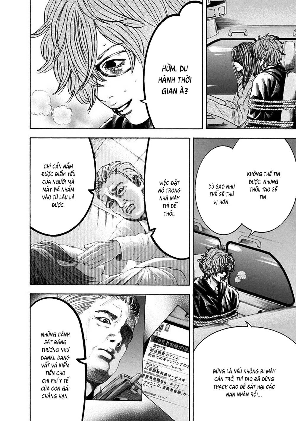 Song Trùng Tuyến Yokohama Chap 34 - Next Chap 33