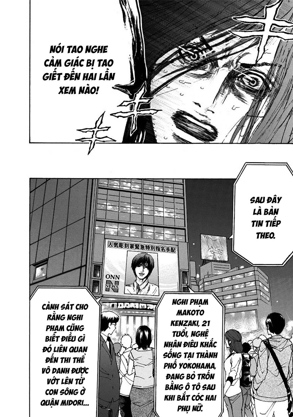 Song Trùng Tuyến Yokohama Chap 34 - Next Chap 33