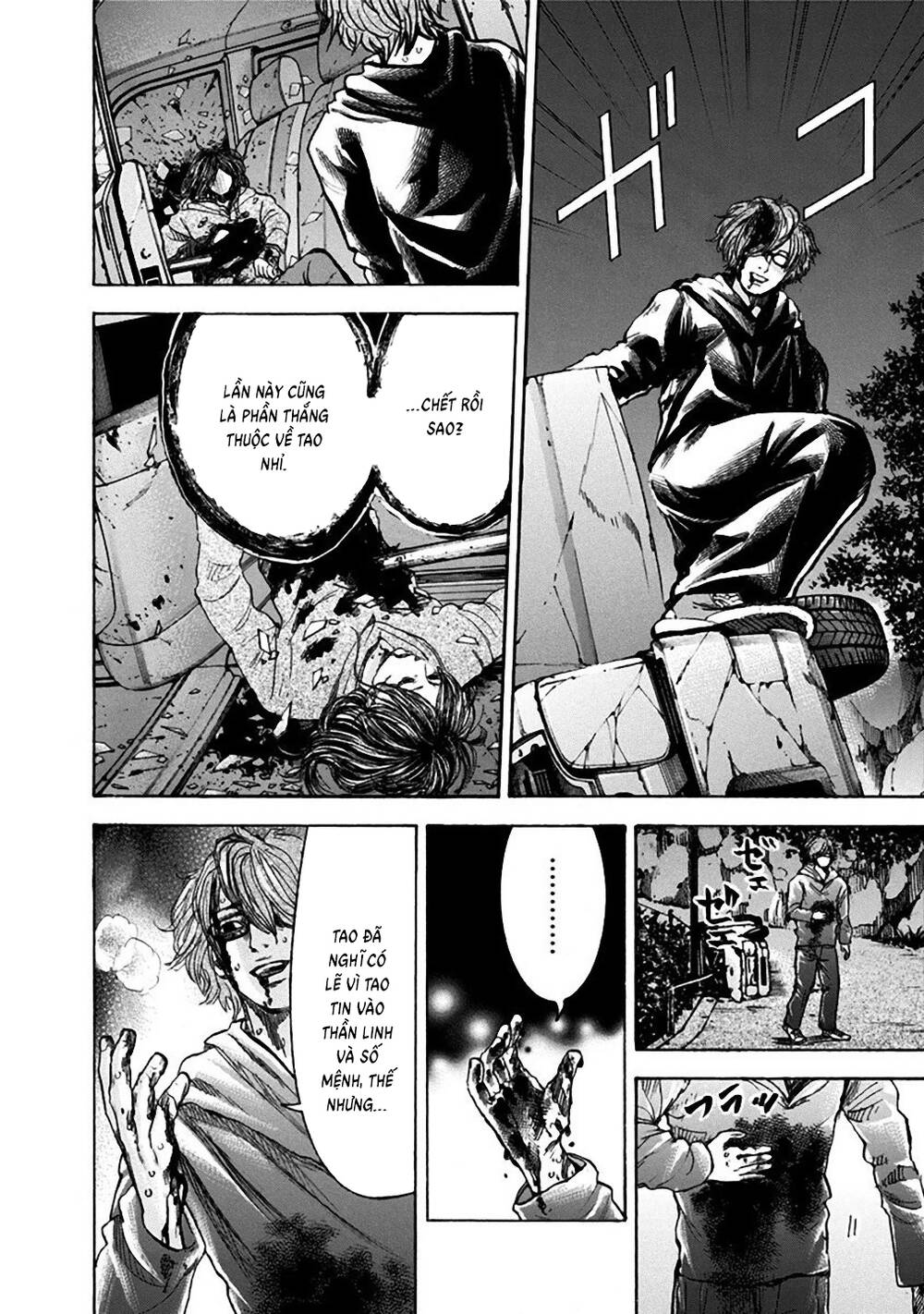 Song Trùng Tuyến Yokohama Chap 35 - Next Chap 34