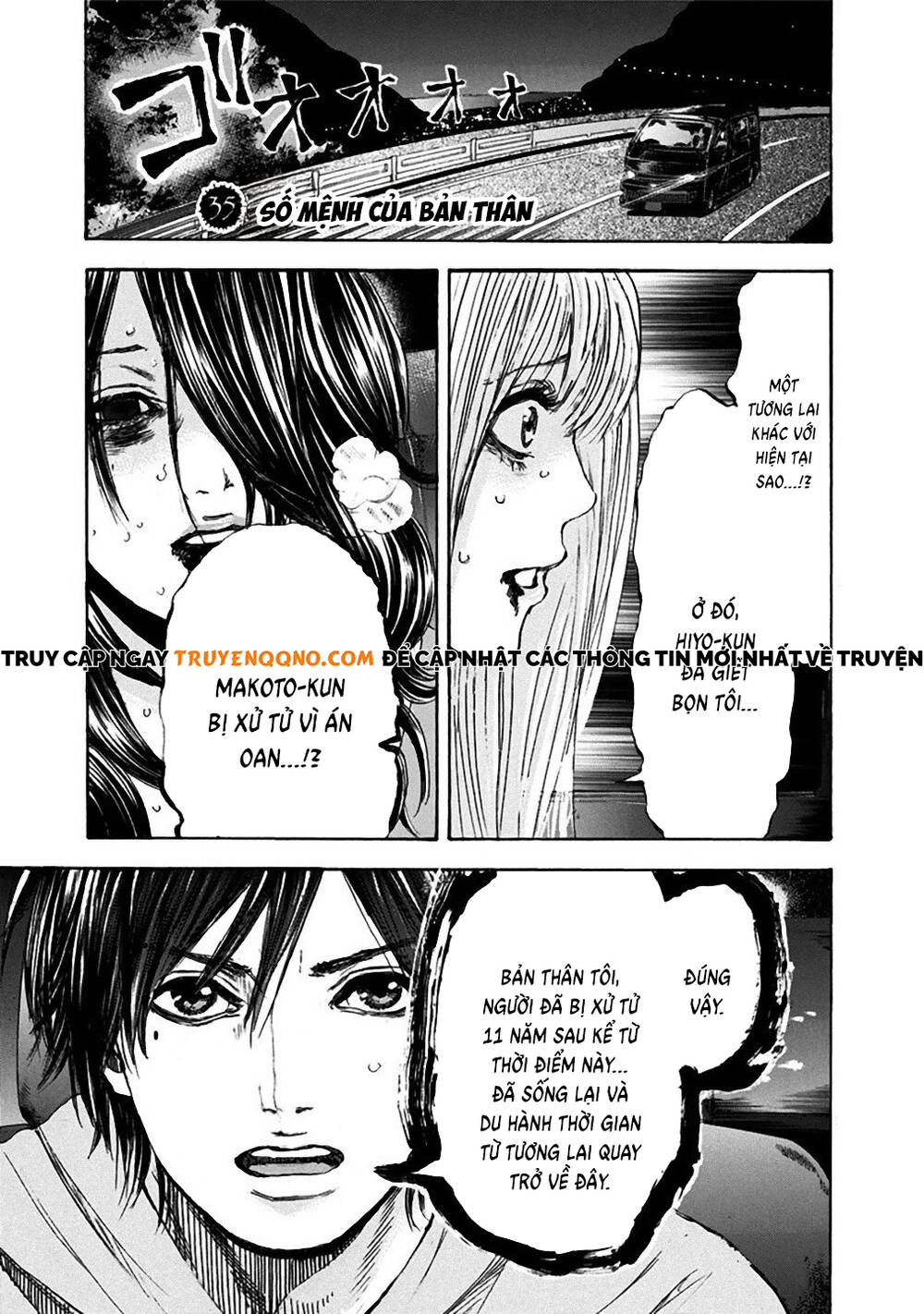 Song Trùng Tuyến Yokohama Chap 35 - Next Chap 34