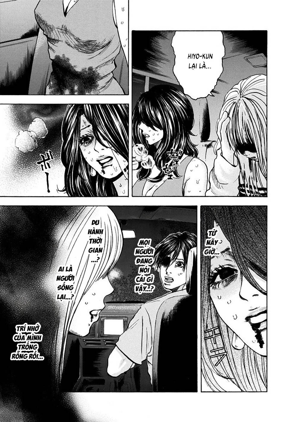 Song Trùng Tuyến Yokohama Chap 35 - Next Chap 34