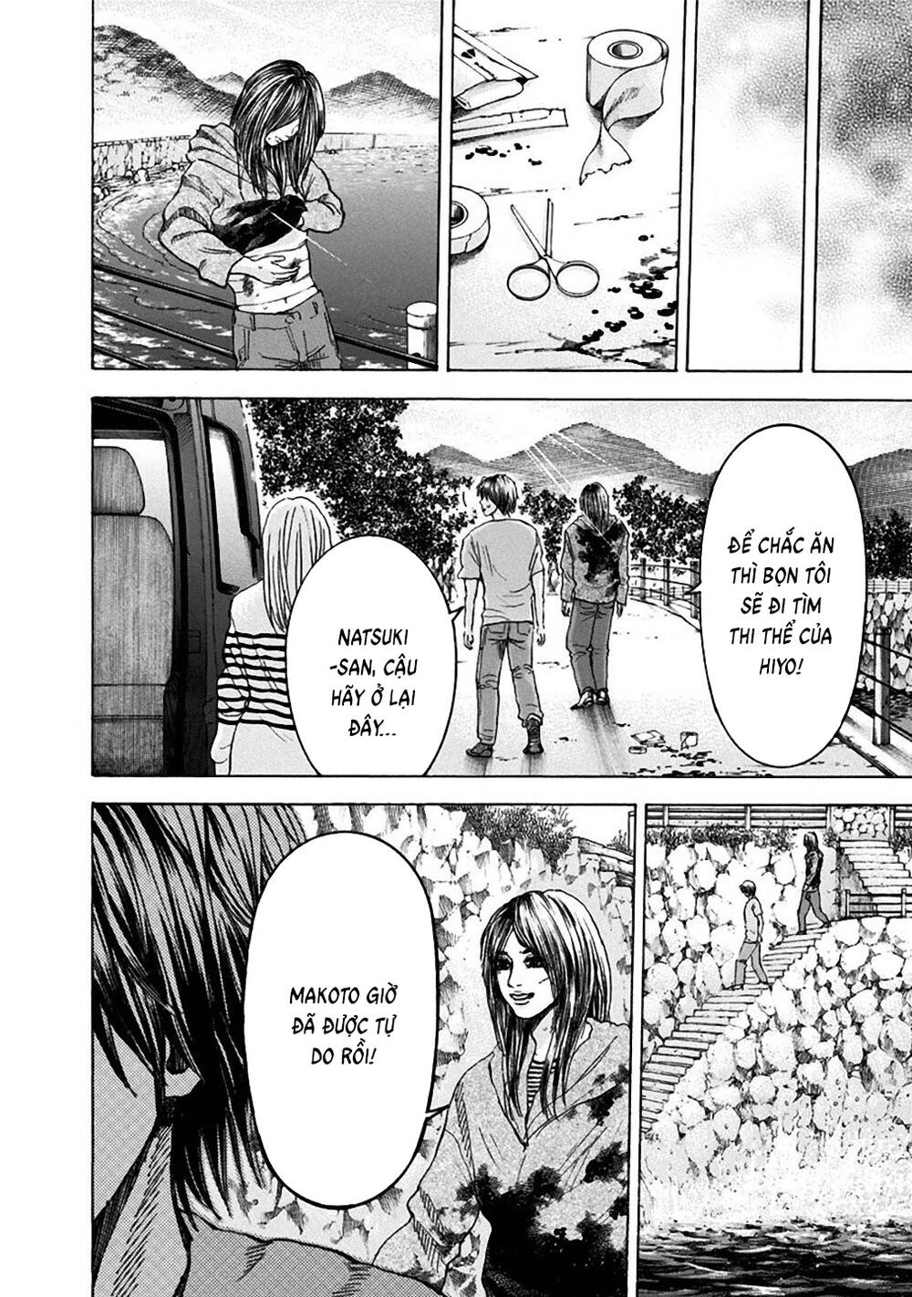 Song Trùng Tuyến Yokohama Chap 36 - Next Chap 35