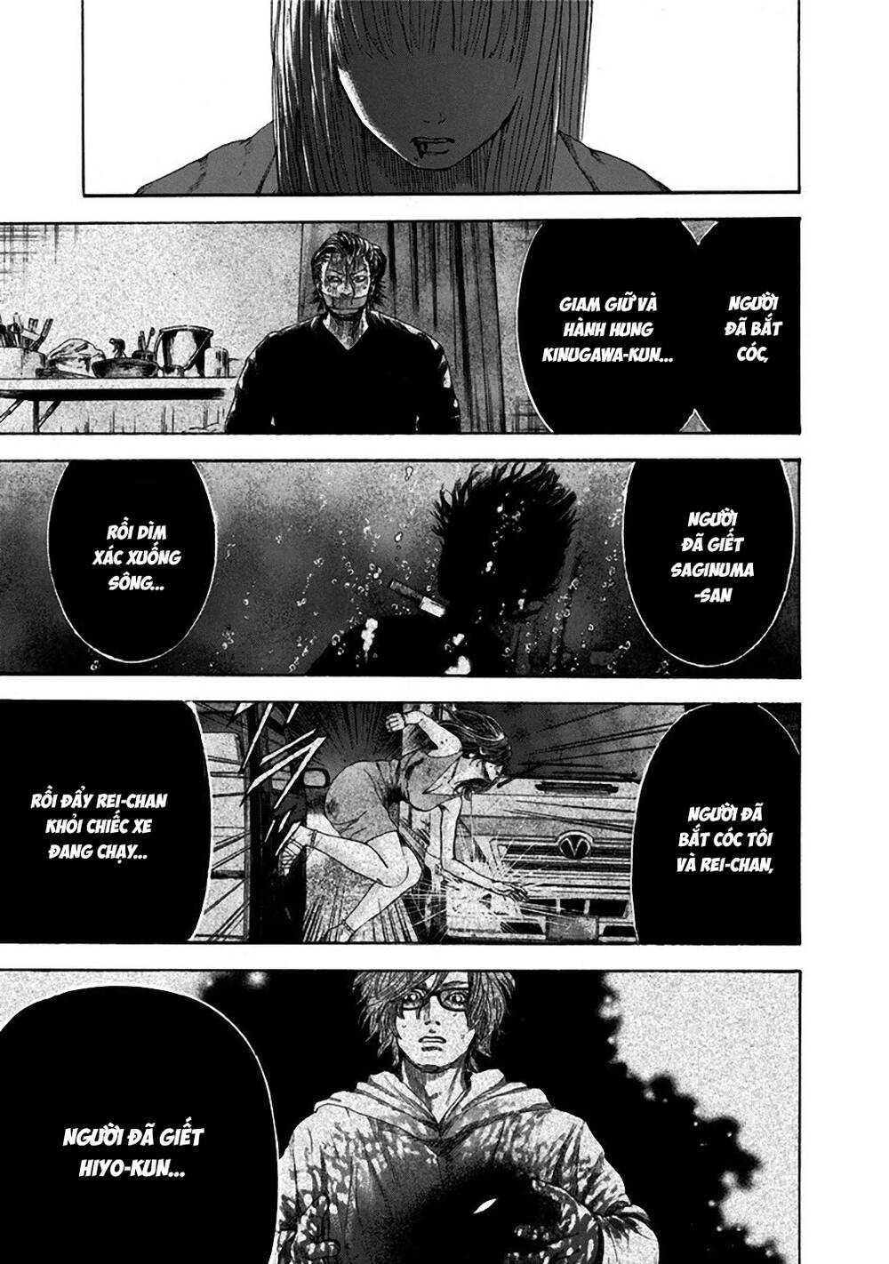 Song Trùng Tuyến Yokohama Chap 36 - Next Chap 35