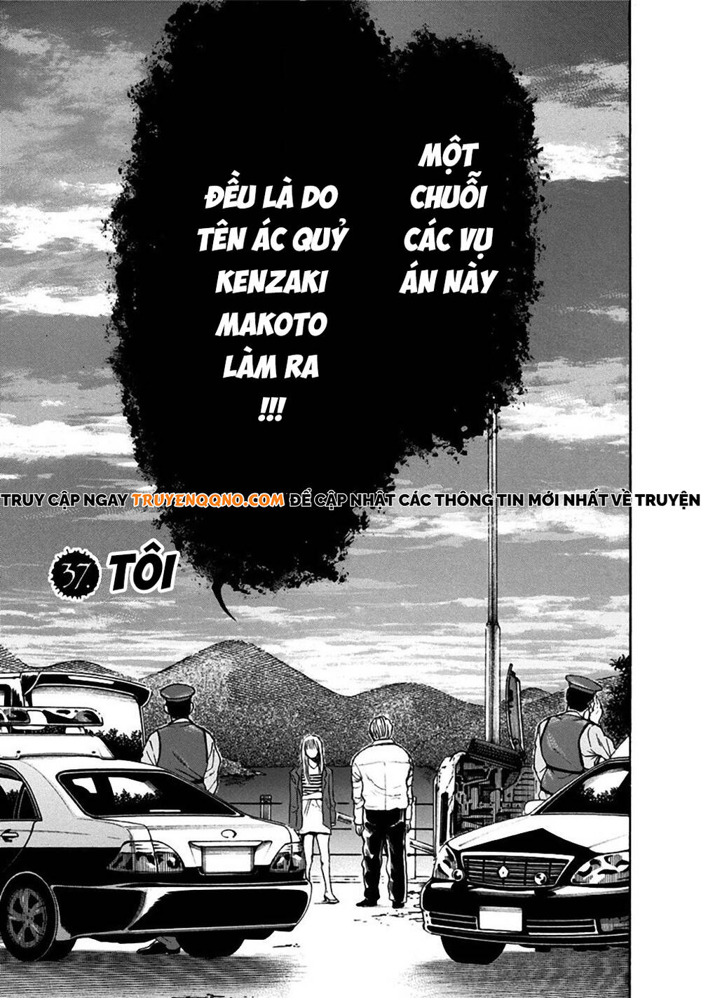 Song Trùng Tuyến Yokohama Chap 37 - Next Chap 36