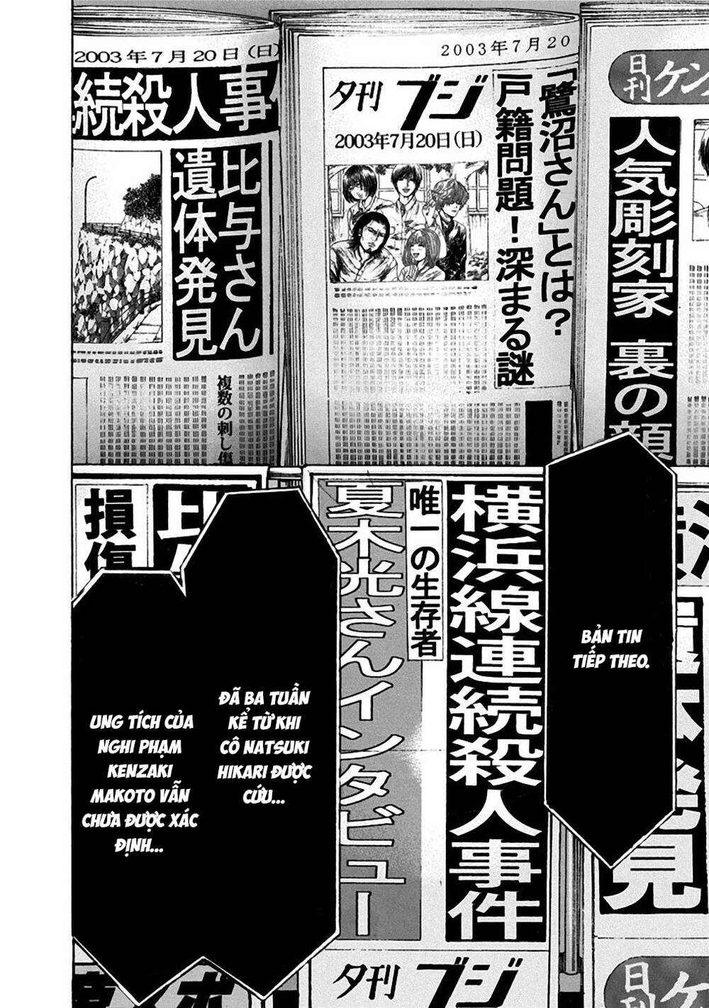 Song Trùng Tuyến Yokohama Chap 37 - Next Chap 36