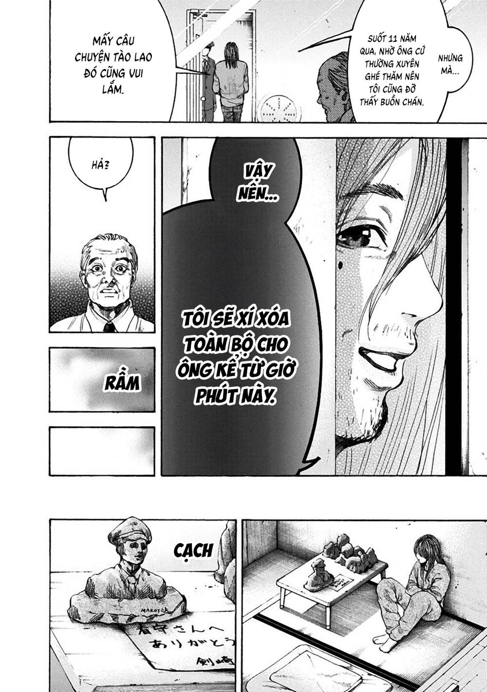 Song Trùng Tuyến Yokohama Chap 38 - Next Chap 37