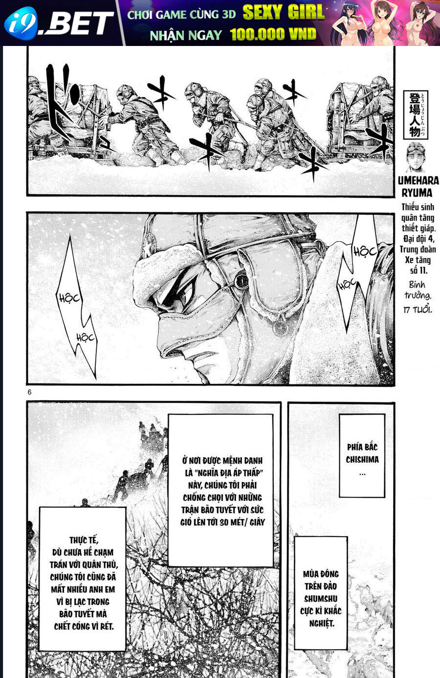 Nettruyen Truyện tranh online