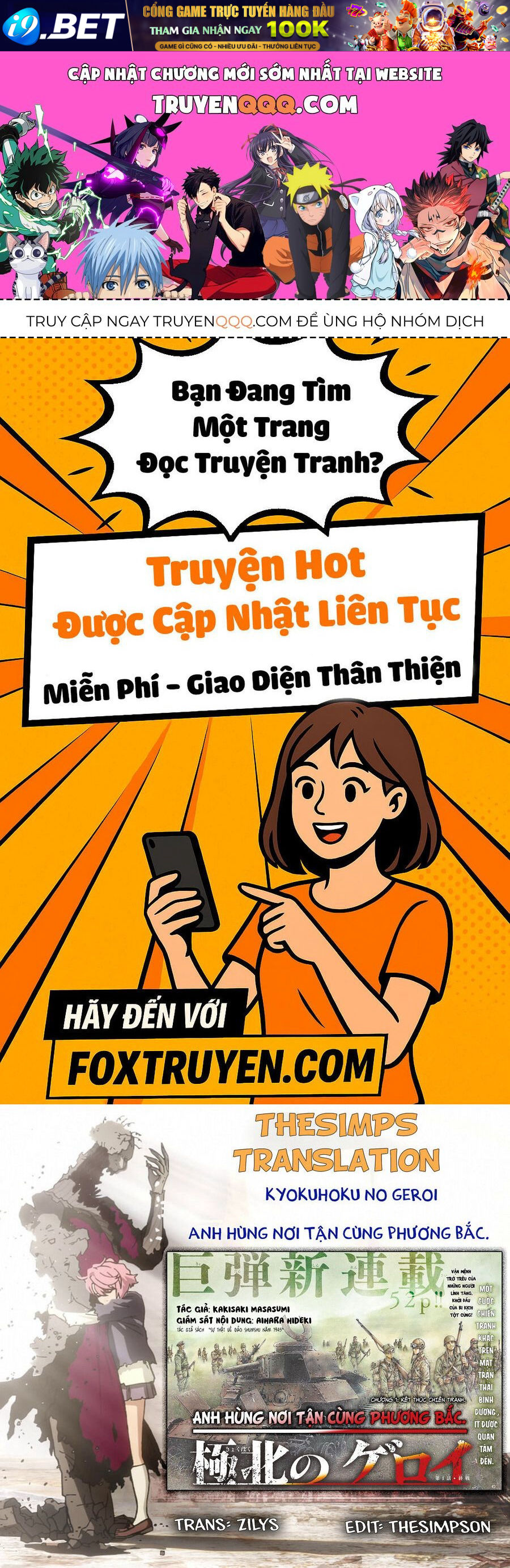 Nettruyen Truyện tranh online