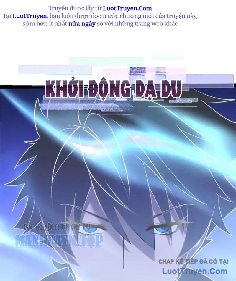 Linh Cảnh Hành Giả Chap 34 - Next Chap 33