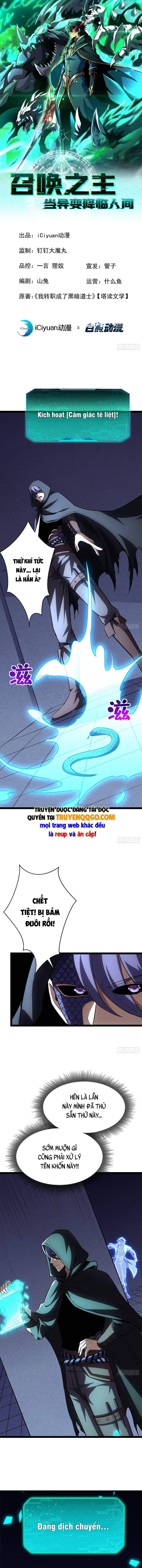 Dị Biến Giáng Lâm Nhân Gian: Triệu Hoán Chi Chủ! Chap 67 - Next Chap 66