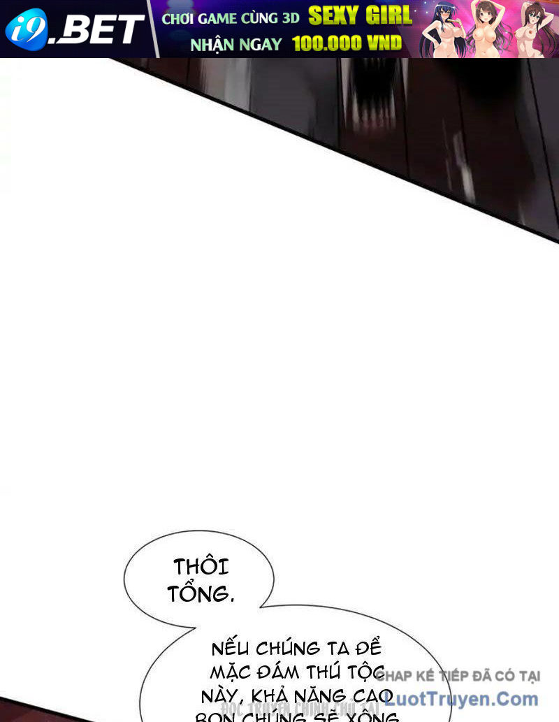 Dị Ngục Bạo Quân: Cái Bóng Của Ta Có Thể Tiến Hóa Vô Hạn Chap 57 - Next Chap 56