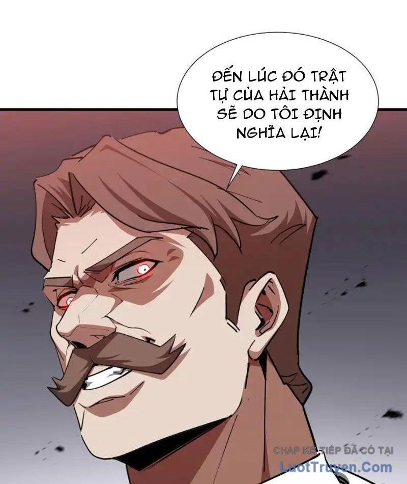Dị Ngục Bạo Quân: Cái Bóng Của Ta Có Thể Tiến Hóa Vô Hạn Chap 57 - Next Chap 56