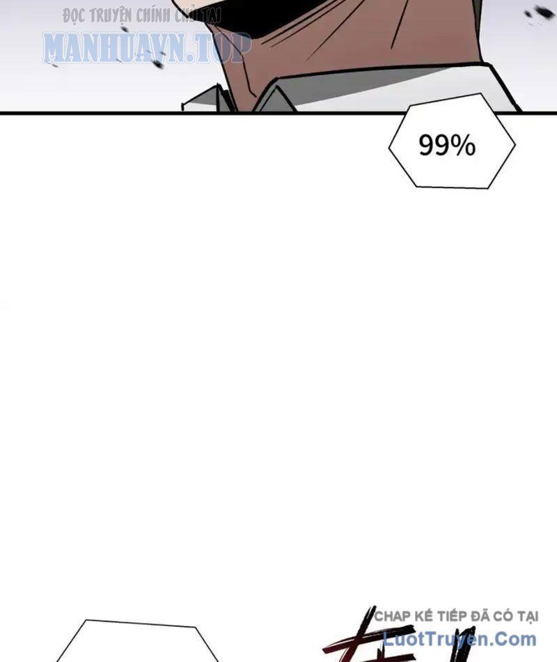 Dị Ngục Bạo Quân: Cái Bóng Của Ta Có Thể Tiến Hóa Vô Hạn Chap 57 - Next Chap 56