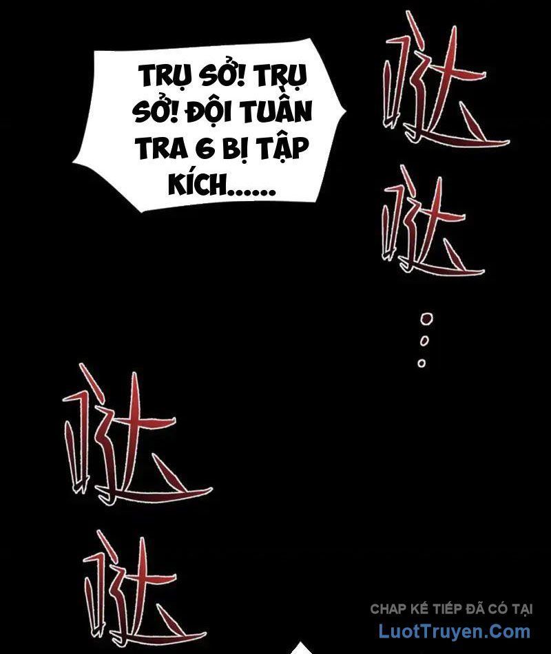 Dị Ngục Bạo Quân: Cái Bóng Của Ta Có Thể Tiến Hóa Vô Hạn Chap 57 - Next Chap 56