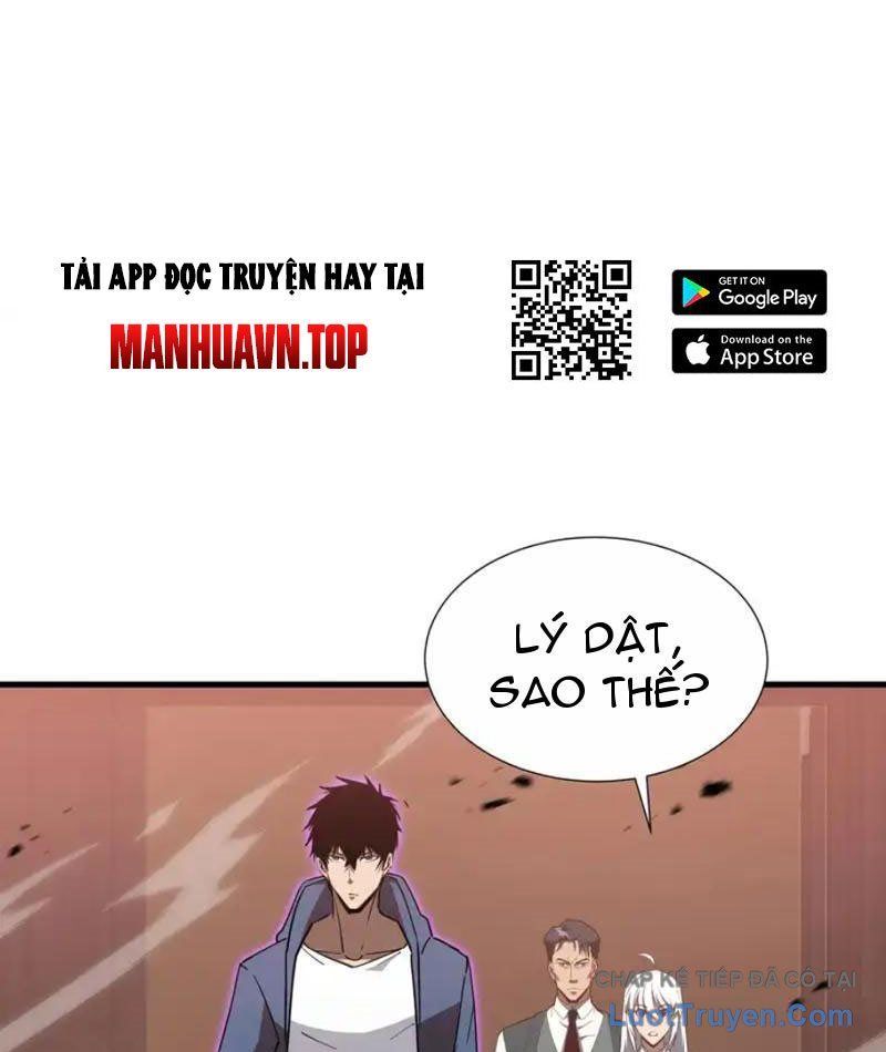 Dị Ngục Bạo Quân: Cái Bóng Của Ta Có Thể Tiến Hóa Vô Hạn Chap 57 - Next Chap 56