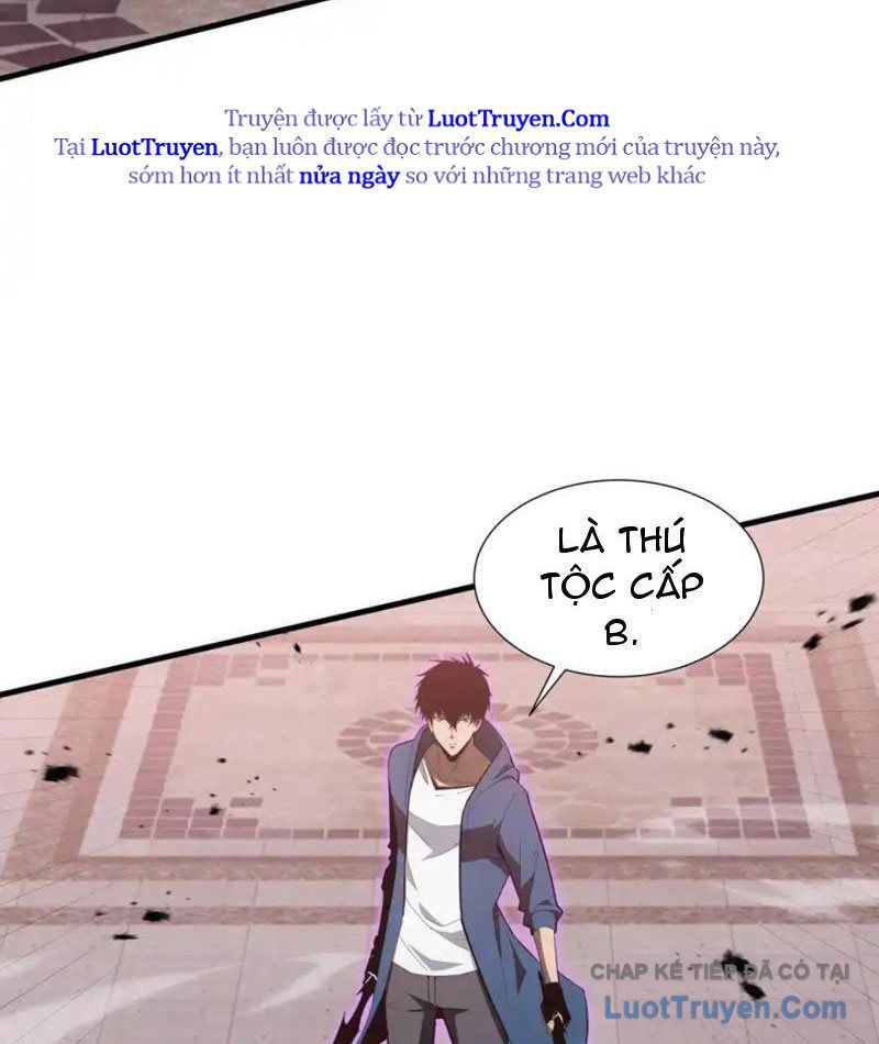 Dị Ngục Bạo Quân: Cái Bóng Của Ta Có Thể Tiến Hóa Vô Hạn Chap 57 - Next Chap 56