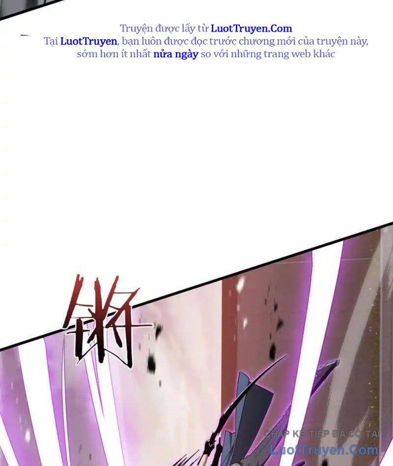 Dị Ngục Bạo Quân: Cái Bóng Của Ta Có Thể Tiến Hóa Vô Hạn Chap 57 - Next Chap 56