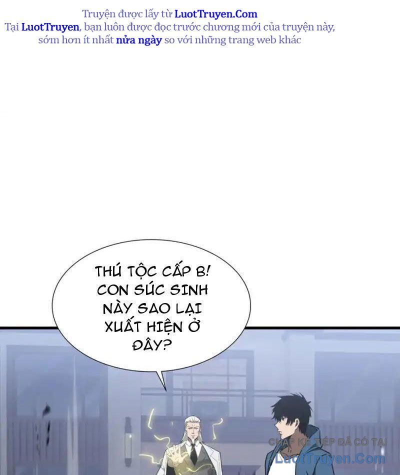 Dị Ngục Bạo Quân: Cái Bóng Của Ta Có Thể Tiến Hóa Vô Hạn Chap 57 - Next Chap 56