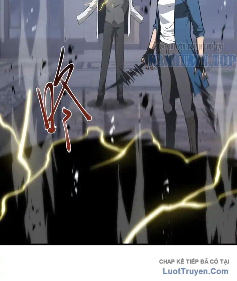 Dị Ngục Bạo Quân: Cái Bóng Của Ta Có Thể Tiến Hóa Vô Hạn Chap 57 - Next Chap 56