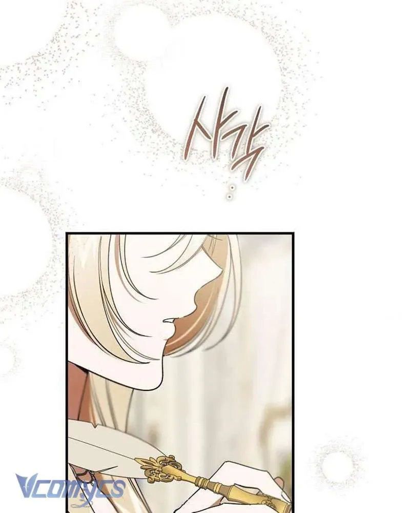 Ác Quỷ Nuôi Dưỡng Tiểu Thư Chap 83 - Next Chap 82