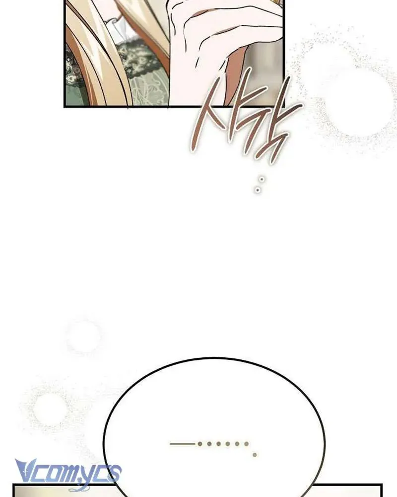 Ác Quỷ Nuôi Dưỡng Tiểu Thư Chap 83 - Next Chap 82